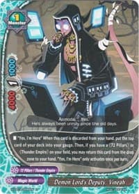 Demon Lord's Deputy, Vineah