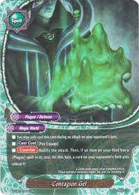 Contagion Gel
