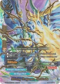 Shining Dragoner, Jackknife