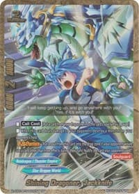 Shining Dragoner, Jackknife (SP)