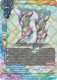 Crystal Crescent Greaves