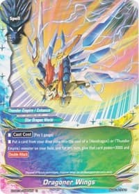 Dragoner Wings