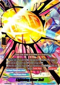 Lightning Riser Ball