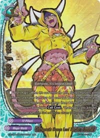 Charismatic Demon Lord Teacher, Asmodai