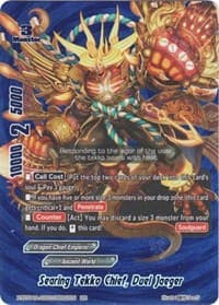 Searing Tekko Chief, Duel Jaeger (BR)
