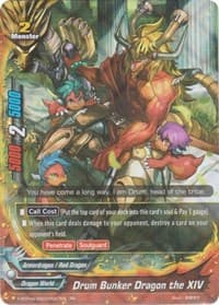 Drum Bunker Dragon the XIV