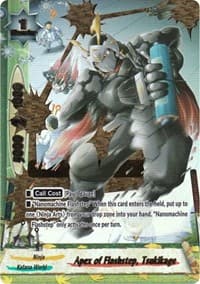 Apex of Flashstep, Tsukikage (Secret)