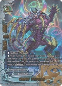 CHAOS Valvaros (Secret)