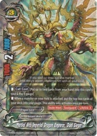 Martial Arts Imperial Dragon Emperor, Duel Sieger