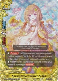 Spring Breeze Bearer, Sylph