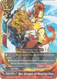 Bal Dragon of Roaring Fist