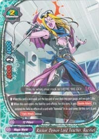 Rockin' Demon Lord Teacher, Rucifiel