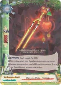 Hairpin Blade, Hoozuki