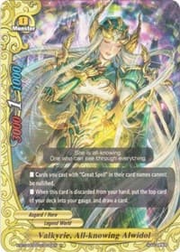 Valkyrie, All-knowing Alwidol