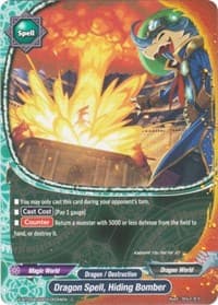 Dragon Spell, Hiding Bomber