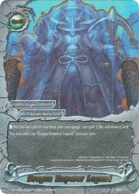 Dragon Emperor Legend (Secret)