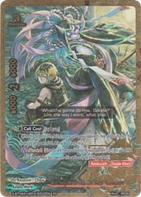 Witching Hour Oni, Kid Ibuki "Gedomaru" (SP)
