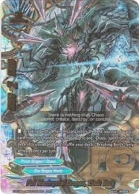 Full Mechrystal Dragon, Zindo Beta