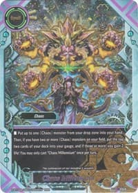 Chaos Millennium