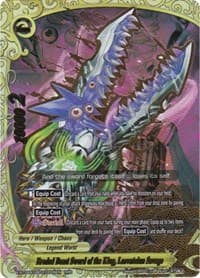 Eroded Beast Sword of the King, Laevateinn Savage