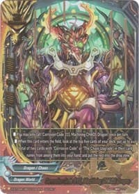 Corrosion Code 315, Machining CHAOS Dragon (Secret)