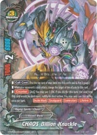 CHAOS Billion Knuckle