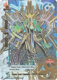 Demon Lords Controller, CHAOS Constructor (Secret)