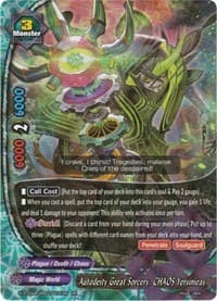 Autodeity Great Sorcery, CHAOS Yersinieas