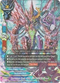 Corrosion Code 450, Dis CHAOS Prism