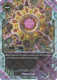 Chaos Gear