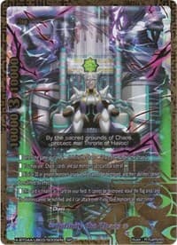 Infinity the Chaos (SP)