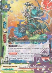 Hundred Mechs General, CHAOS Gishingyuki