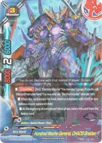 Hundred Mechs General, CHAOS Braiden