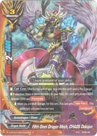 Fifth Omni Dragon Mech, CHAOS Dokujun