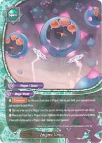 Enigma Virus