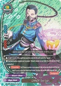 CHAOS Teo Lao