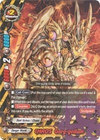 CHAOS Garg-gollum