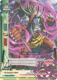 CHAOS Lament Oni