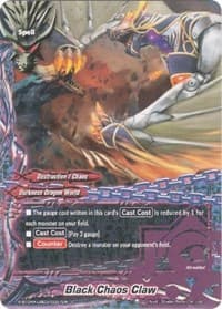 Black Chaos Claw