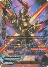Batzz's Protection, "Dragonificator" Gao