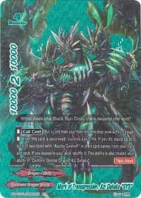 Mark of Transgression, Azi Dahaka "SYS" (BR)