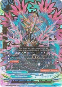 Ardent Heavenly Crystal Dragon, Athora Alexand