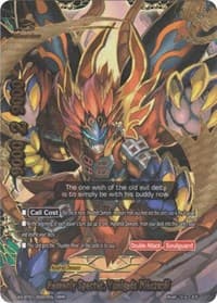 Heavenly Specter, Yamigedo Mikazuchi