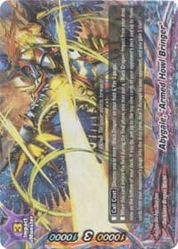 Abygale, "Armed Howl Bringer!"