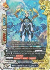 Karuna Cycle Emperor, Miserea