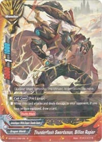 Thunderflash Swordsman, Billion Rapier