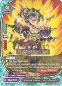 Dogged Demon Lord, Asmodai