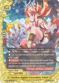 Golden Apples Custodian, Ydun