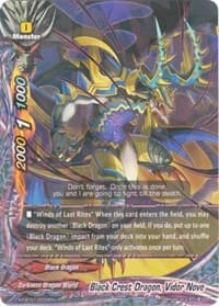 Black Crest Dragon, Vidor Nove