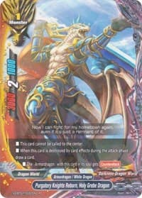 Purgatory Knights Reborn, Holy Grebe Dragon